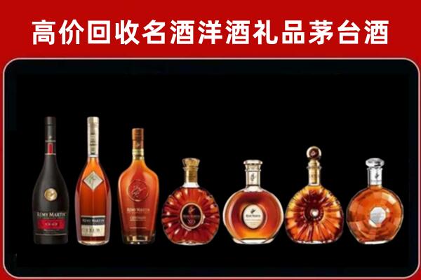 秦皇岛回收拉菲红酒